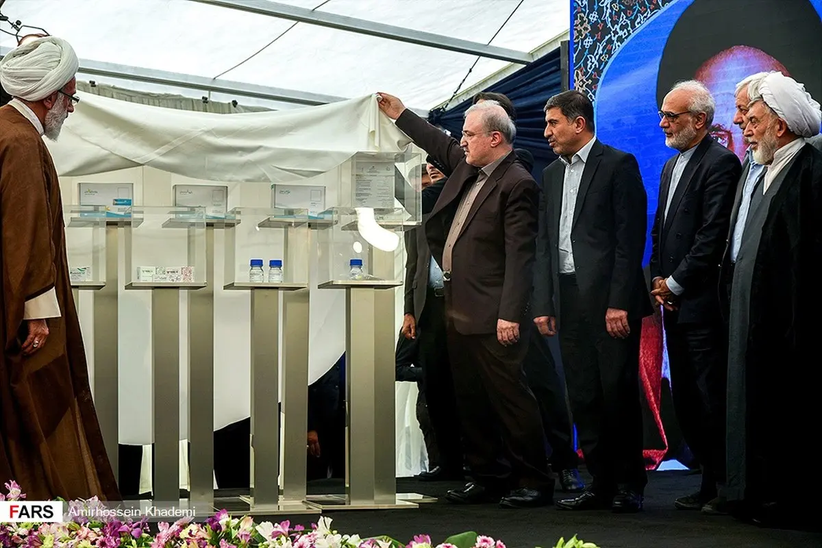 افتتاح شهرک دارویی « برکت »