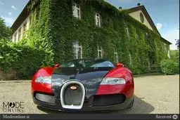 هیولای 3 میلیارد تومانی! +عکس