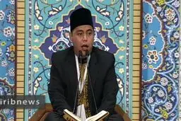 قرائت زیبای نفر نخست رقابت های بین المللی قرآن کریم ایران؛ سلمان امرالله از اندونزی در حضور رهبر انقلاب