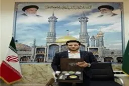 آرش میراسماعیلی خادم حرم حضرت معصومه (س) شد/تصاویر