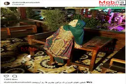 پوشش جالب شهرزاد کمالزاده در چابهار/ عکس