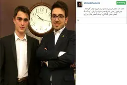 تبریک احمد خمینی به بیوت آیت‌الله گلپایگانی و مکارم شیرازی به مناسبت یک وصلت/ عکس