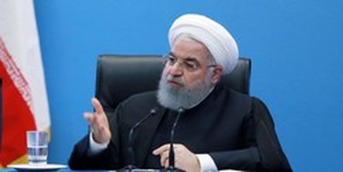 روحانی: آمریکایی‌ها برنامه‌ریزی اشتباهی را علیه ایران در پیش گرفته اند / ترامپ گفته بود با طرح تحریم جدید و فشار حداکثری نظام ایران سه ماه بیشتر مقاومت نمی‌کند