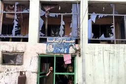 6 کشته در انفجار امروز کابل +عکس