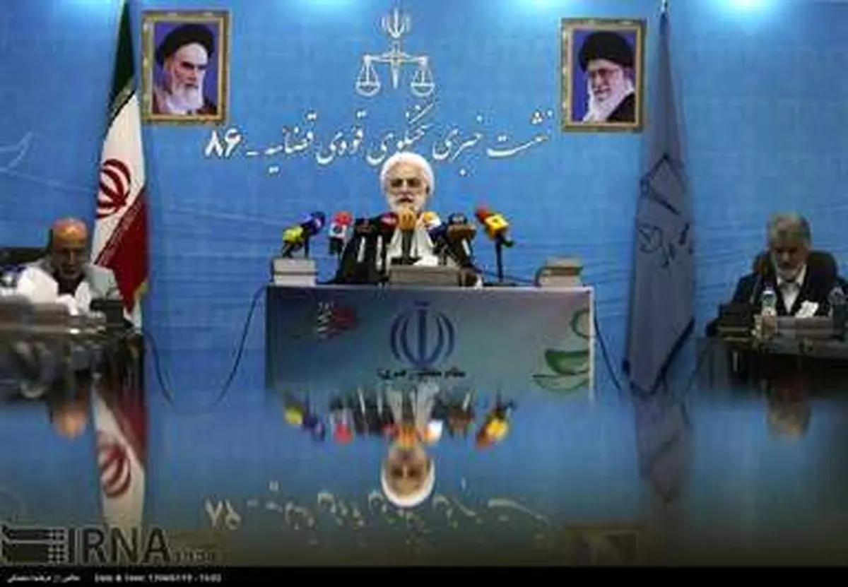 نشست خبری سخنگوی قوه قضاییه/تصاویر