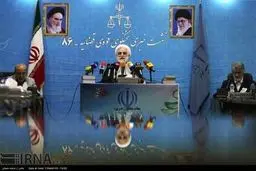 نشست خبری سخنگوی قوه قضاییه/تصاویر