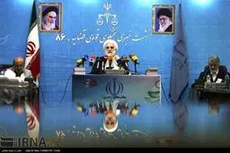 نشست خبری سخنگوی قوه قضاییه/تصاویر