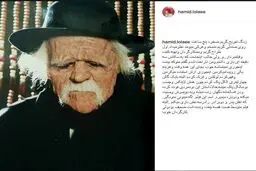 نتیجه ۵ ساعت گریم سنگین روی صورت بازیگر طنز/ عکس