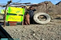 گوجه کیلویی ۱۰۰۰ اما برای فقرا مجانی/عکس