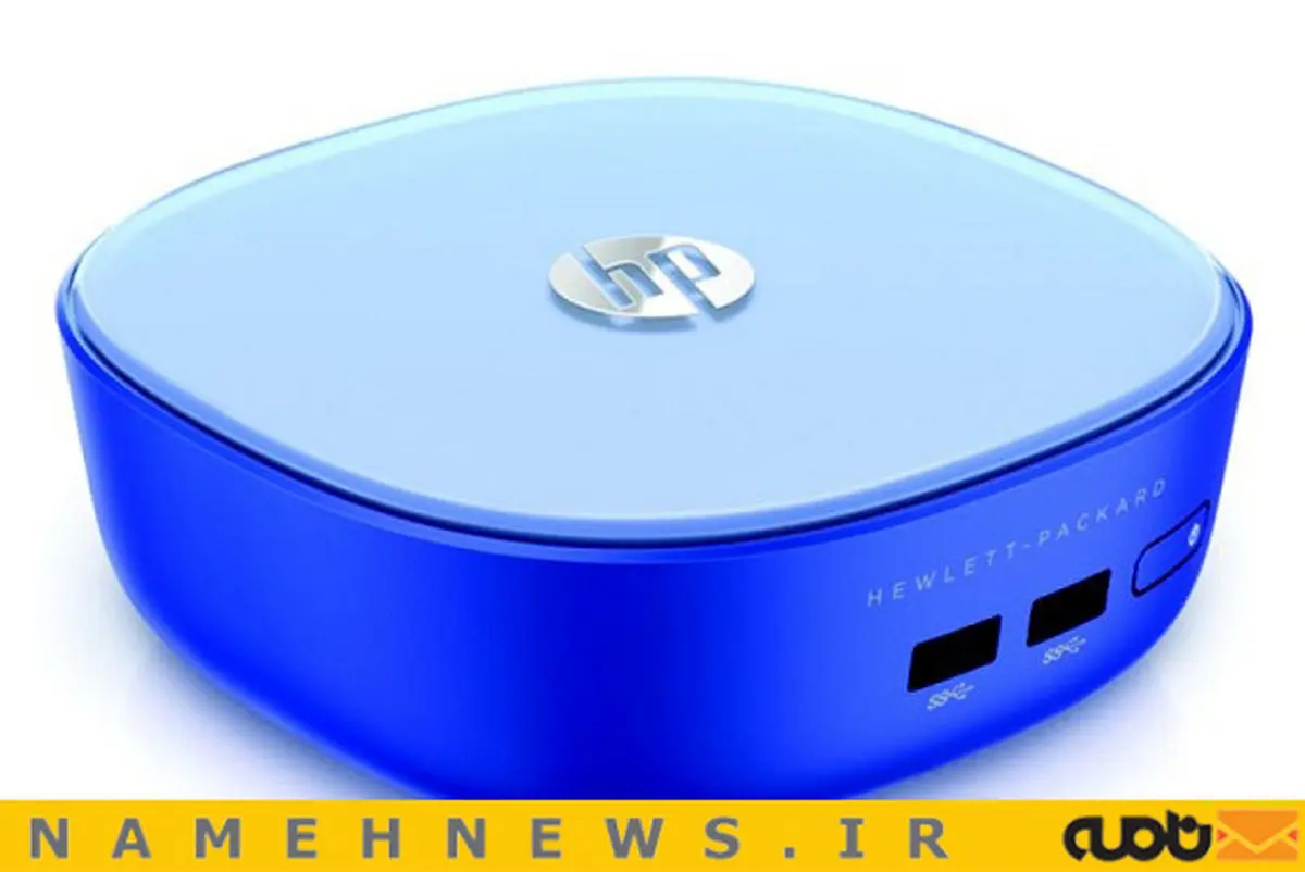 زیباترین، کوچکترین و ارزان ترین رایانه دنیا+تصاویر