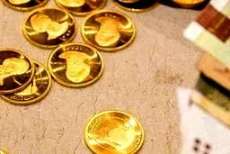 قیمت سکه به زیر 10 میلیون می رسد؟