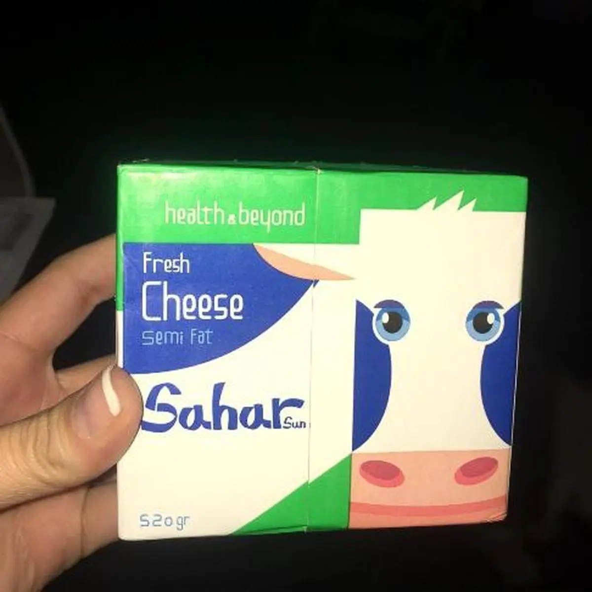 تبلیغ پنیر توسط فریبا نادری در صفحه شخصی اش!