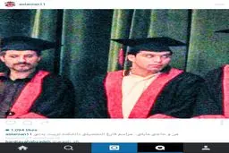 مایلی کهن با کلاه فارغ التحصیلی/ عکس