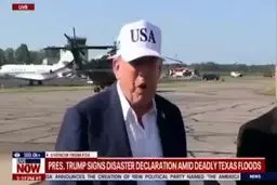 کنایه سنگین ترامپ به ایلان ماسک