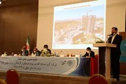 صورت های مالی سال 1398 شرکت سمگا به تصویب رسید/ بازده 102 درصدی در بازار سرمایه