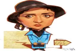 پایان شهرزاد!/ کاریکاتور