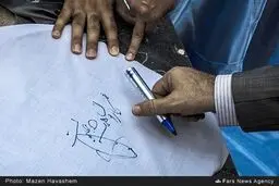 تصاویری از پلاکاردهای اعتراضی مردم درباره انتقال آب کارون/ نفت که رفت، کارون را نمی‌گذاریم