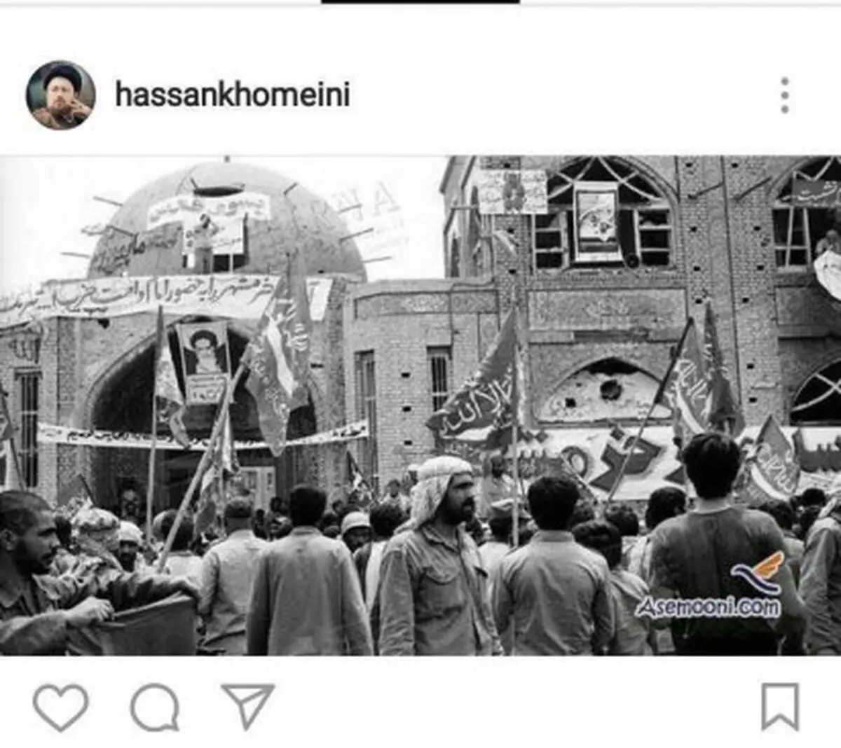 پست اینستاگرام سید حسن خمینی به مناسبت سالگرد آزادسازی خرمشهر/عکس