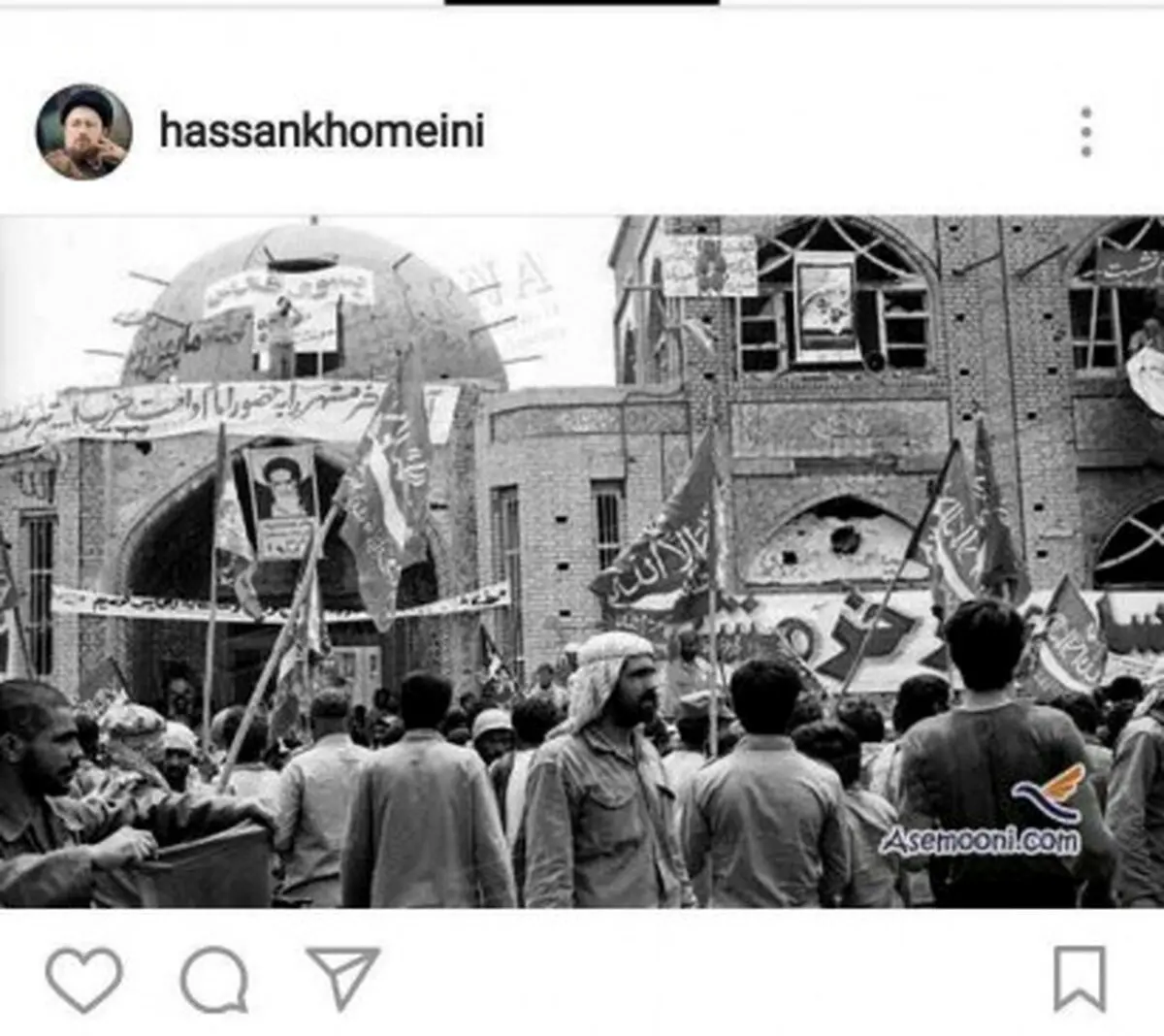 پست اینستاگرام سید حسن خمینی به مناسبت سالگرد آزادسازی خرمشهر/عکس