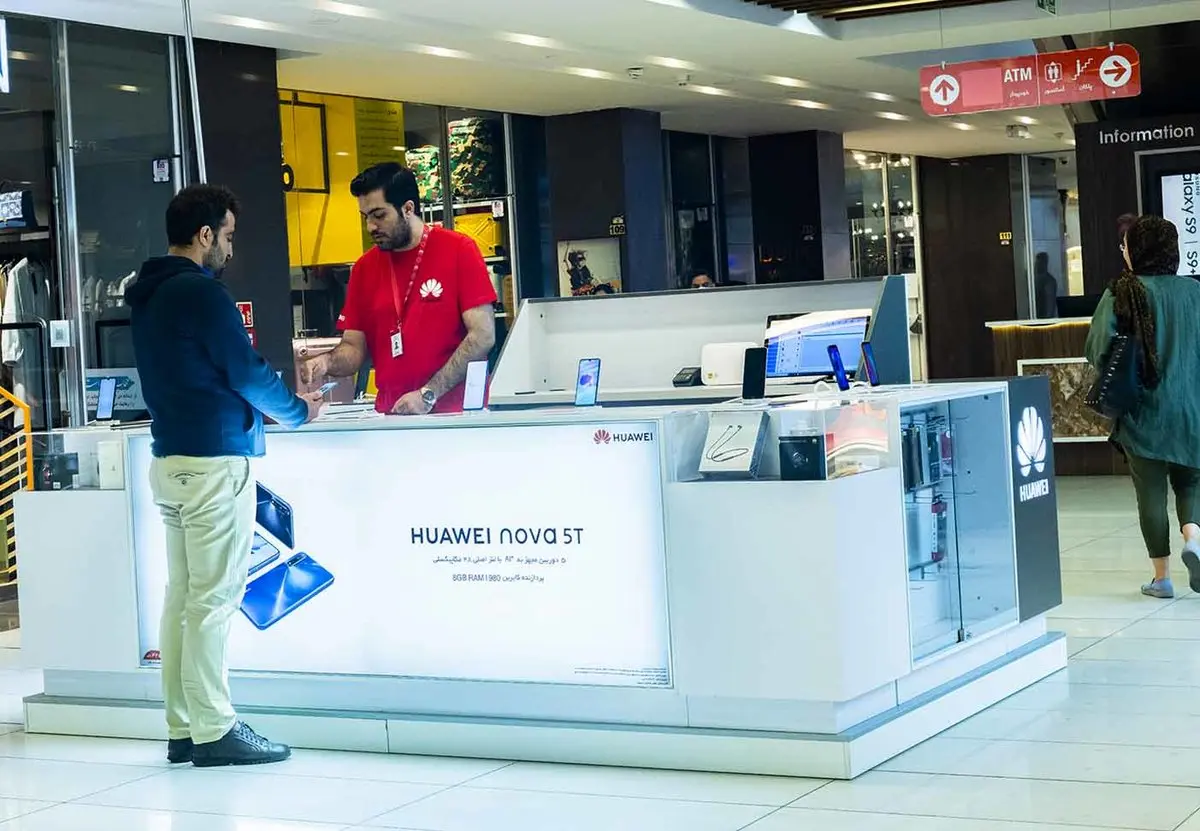 آغاز به کار جزیره‌ خدمات هوآوی در مراکز خرید کورش و ارگ