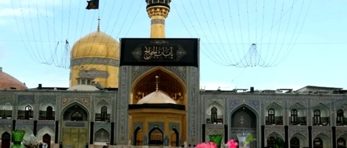 حرم «عشق» از صبح دوشنبه بازگشايي مي شود