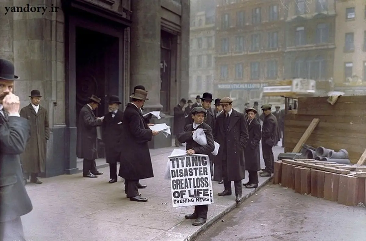 خبر غرق شدن تایتانیک در روزنامه /عکس