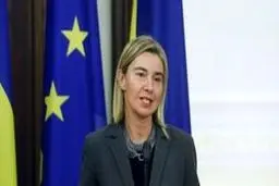 موگرینی: به پايبندی ايران به برجام همچنان اميدواريم