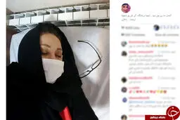 آلودگی هوا، بهنوش بختیاری را به بیمارستان کشاند + عکس