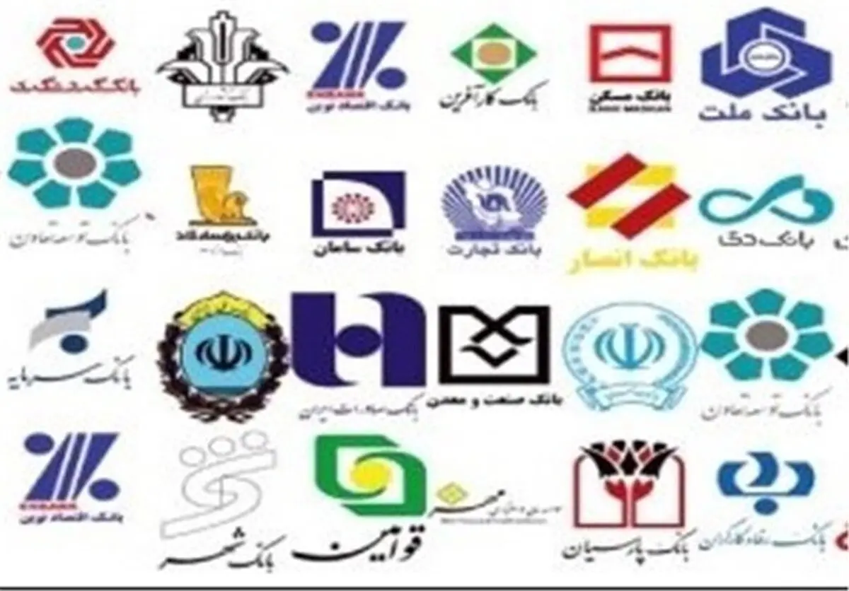 موسوی: اعتماد سپرده‌گذاران به بانک‌ها را سلب نکنید