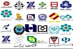 موسوی: اعتماد سپرده‌گذاران به بانک‌ها را سلب نکنید