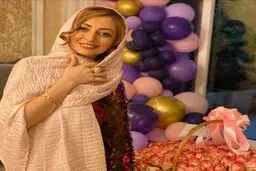 نفیسه روشن روز تولدش چی کادو گرفت؟+عکس