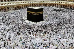 داروهای ممنوعه در سفر حج اعلام شد