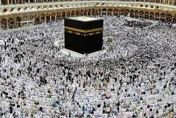 داروهای ممنوعه در سفر حج اعلام شد