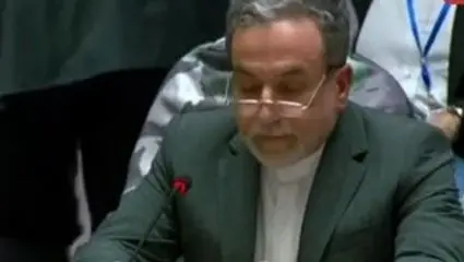 عراقچی : امنیت منطقه در خطر است