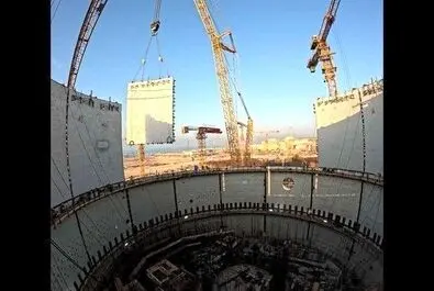 نیروگاه اتمی