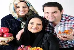 عکس/ استقبال نرگس محمدی و خانواده اش از عید نوروز