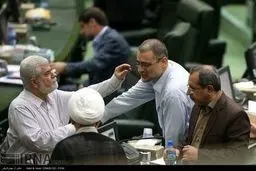 حاشیه‌های جلسه علنی مجلس شورای اسلامی/تصاویر