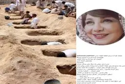 واکنش بهنوش بختیاری به کشتار کودکان یمن