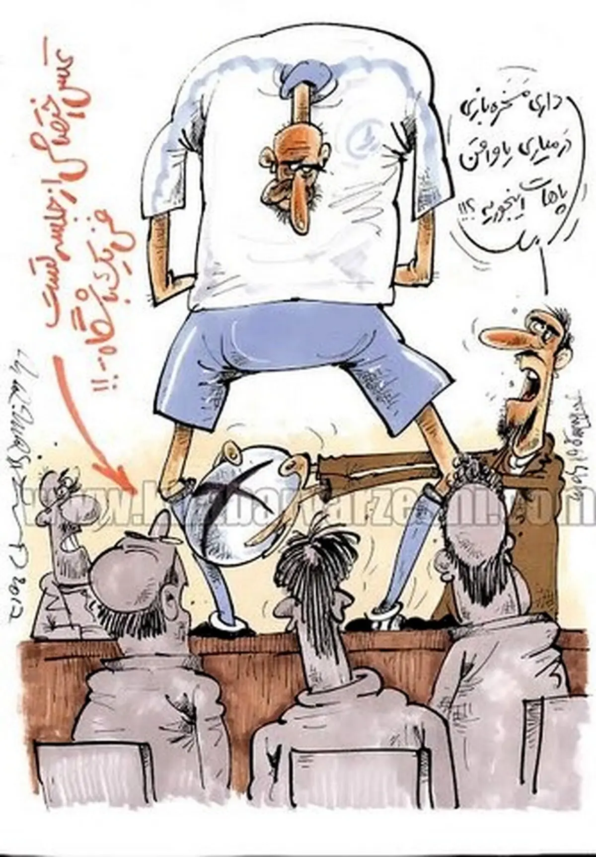 اعتراض عجیب به بازیکن لایی خور!/کاریکاتور