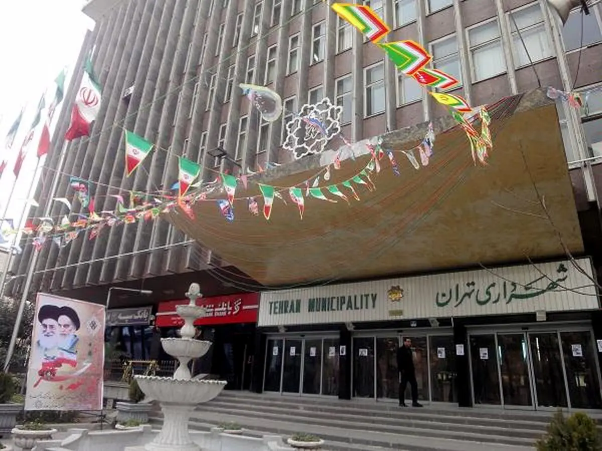 چه کسی شهردار تهران می‌شود؟