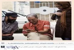 تبلیغ رضا عطاران برای فیلمی که تبلیغ آن ممنوع است / ترانه علیدوستی و پدرش پشت صحنه فیلم کاهانی