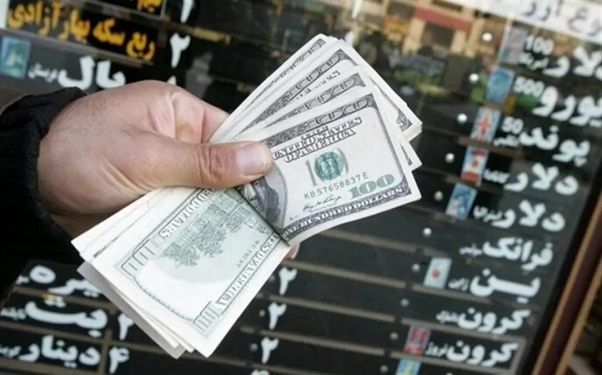 قیمت دلار و یورو در صرافی ملی امروز 10 آذر / دلار بالا رفت