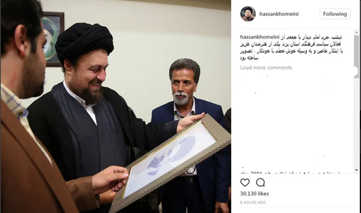 تصویری که یک هنرمند با خودکار از چهره سیدحسن خمینی کشید