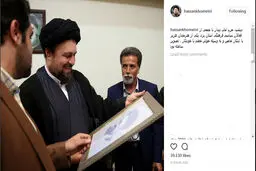 تصویری که یک هنرمند با خودکار از چهره سیدحسن خمینی کشید