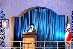 رسانه‌های بین‌المللی درباره بیانات رهبر انقلاب چه گفتند؟