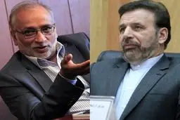 مرعشی: آقای واعظی! شکسته نفسی می‌کنید؛ اصلا روحانی با اتکا به شخص شما پیروز انتخابات شد / اصلاح طلبان که هیچ، حتی اعتدالی‌ها هم در پیروزی روحانی نقشی نداشتند؛ فقط شما بودید!