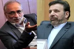 مرعشی: آقای واعظی! شکسته نفسی می‌کنید؛ اصلا روحانی با اتکا به شخص شما پیروز انتخابات شد / اصلاح طلبان که هیچ، حتی اعتدالی‌ها هم در پیروزی روحانی نقشی نداشتند؛ فقط شما بودید!