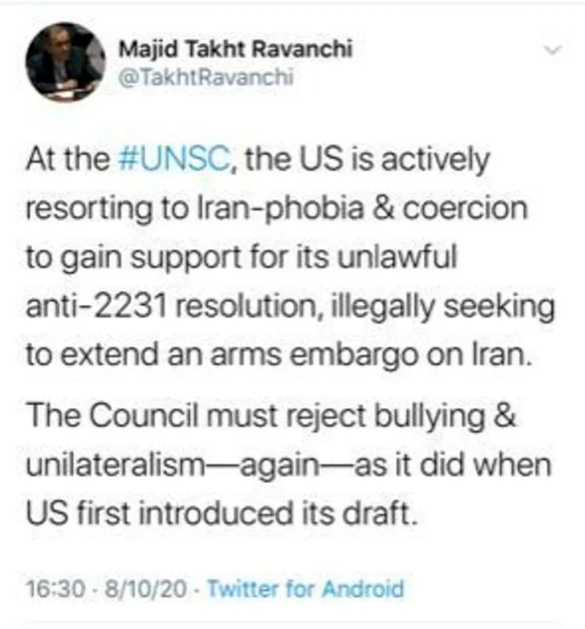 تخت‌روانچی: شورای امنیت جلوی زورگویی واشنگتن بایستد