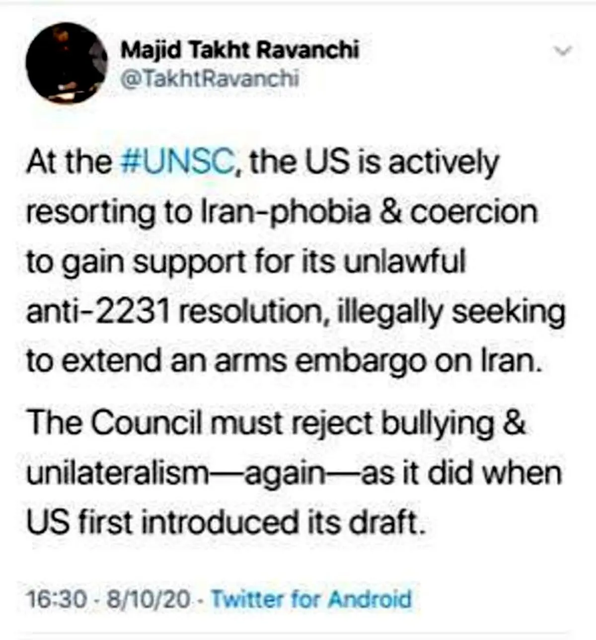 تخت‌روانچی: شورای امنیت جلوی زورگویی واشنگتن بایستد