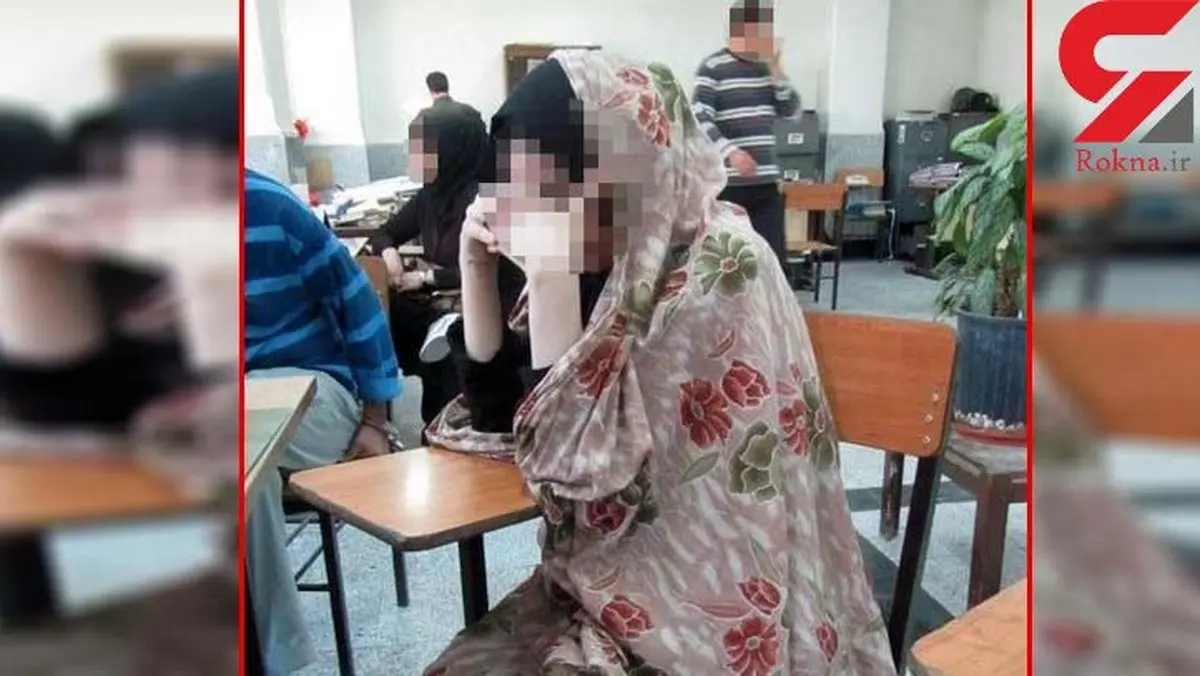 دستگیری خانم پرستار پلید تهرانی+ عکس